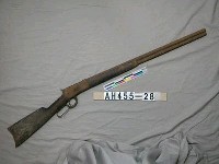 藏品(改裝溫徹斯特連發步槍)的圖片